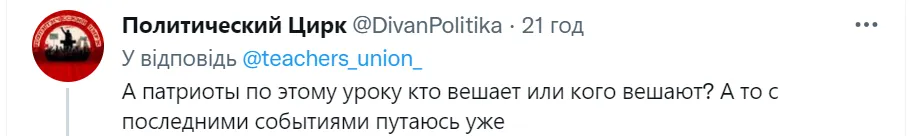 скриншот комментариев dqxikeidqxitkant