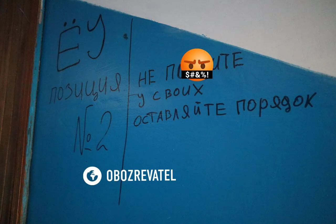 ’’Держали тушу свиньи на балконе’’: как выглядит район Гостомеля, где ’’гостили’’ кадыровцы