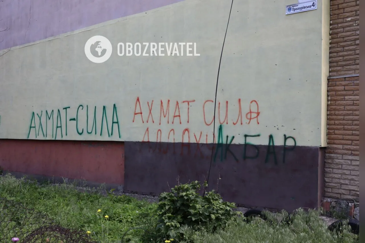 ’’Держали тушу свиньи на балконе’’: как выглядит район Гостомеля, где ’’гостили’’ кадыровцы