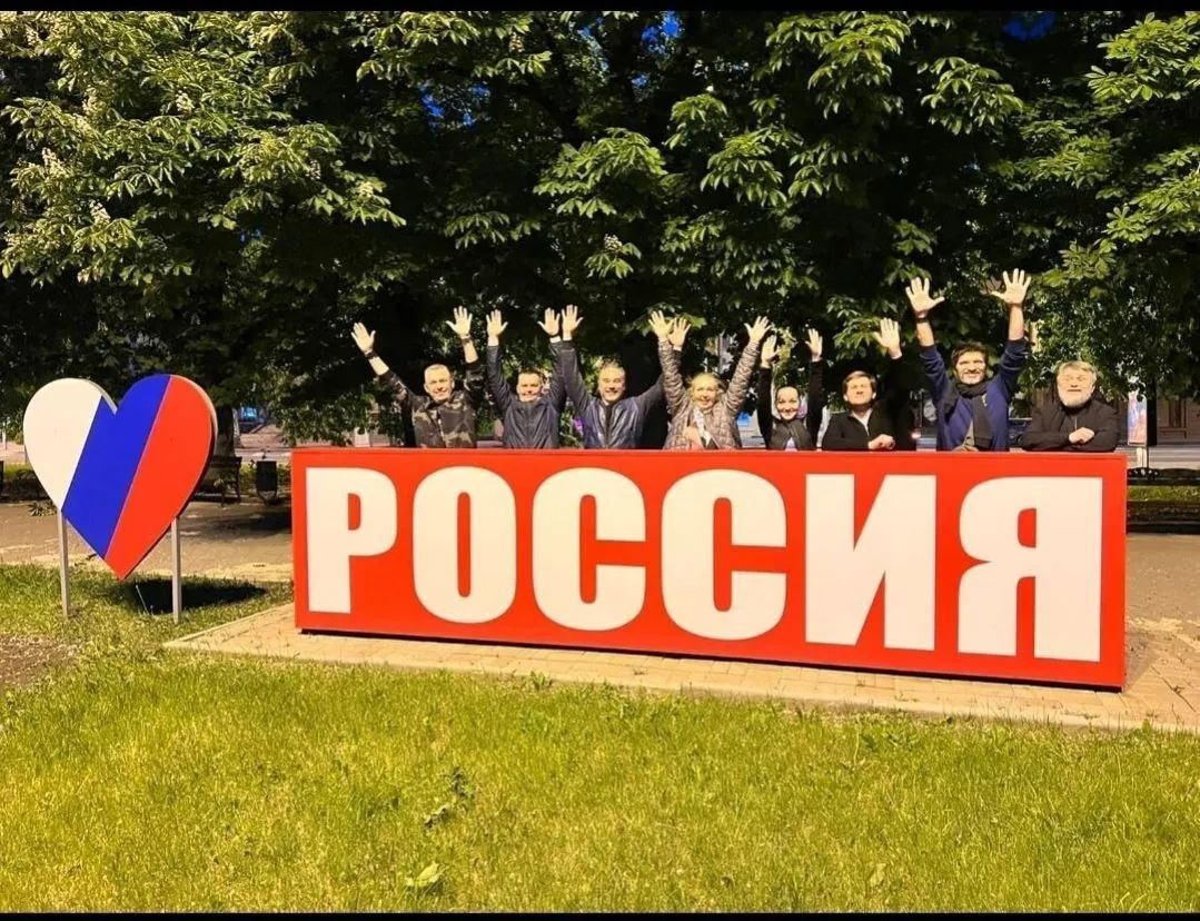 Борис Корчевников назвал Донбасс Россией