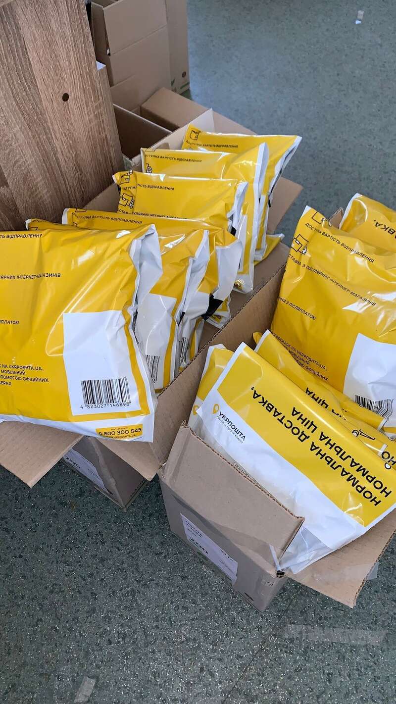 Пакунки з насінням надсилали поштою в дев’ять областей України