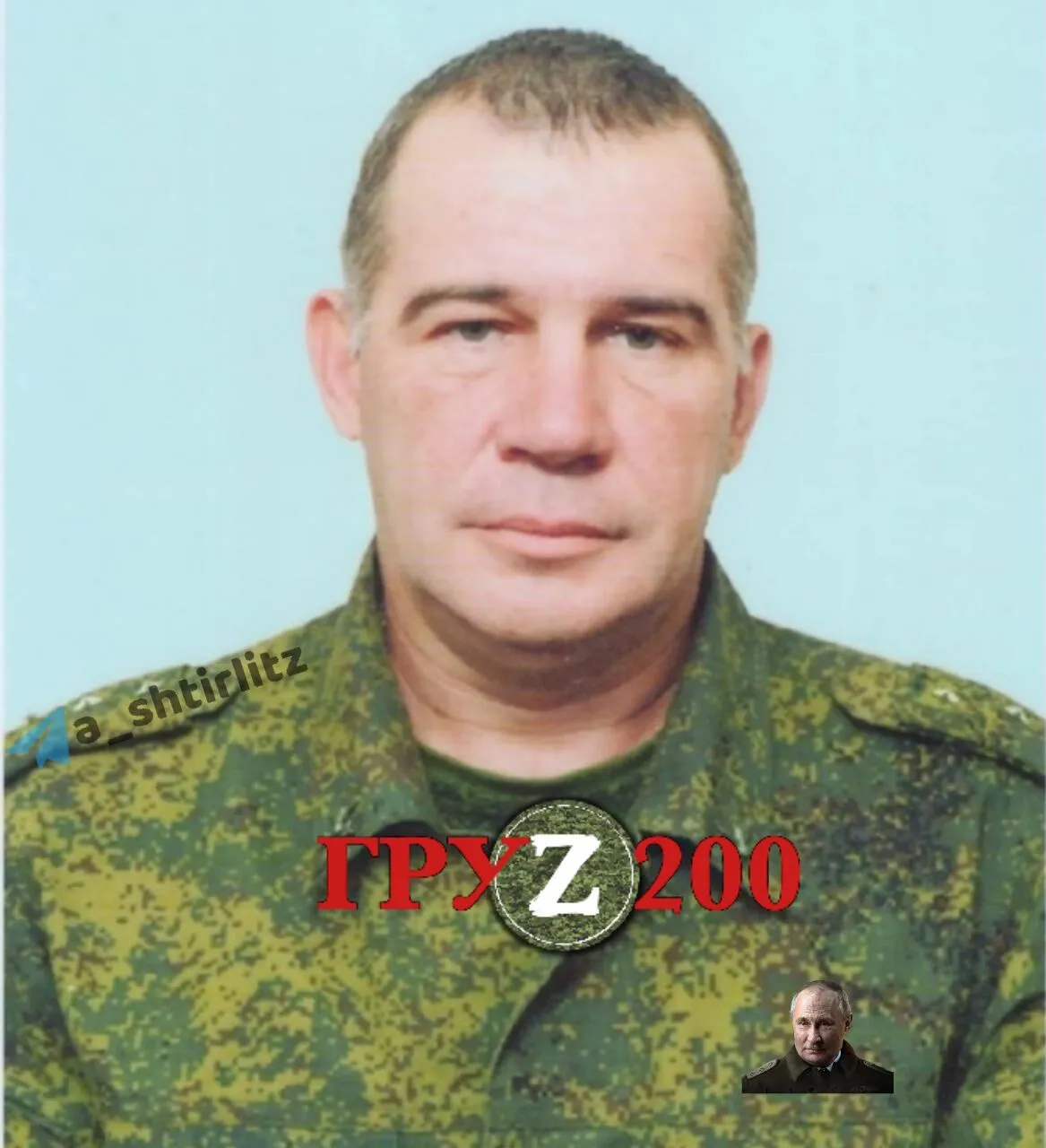 Игорь Святец. dqxikeidqxiqqeant