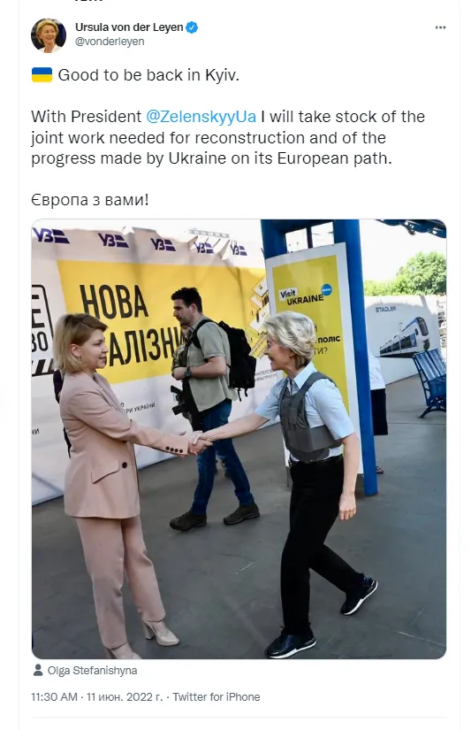 Твит Урсулы фон дер Ляйен dqxikeidqxiqqeant