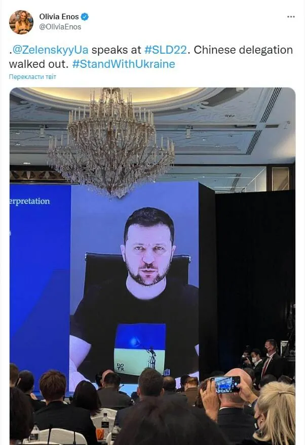 Китайская делегация демонстративно ушла во время выступления Зеленского на саммите в Сингапуре dqxikeidqxitkant