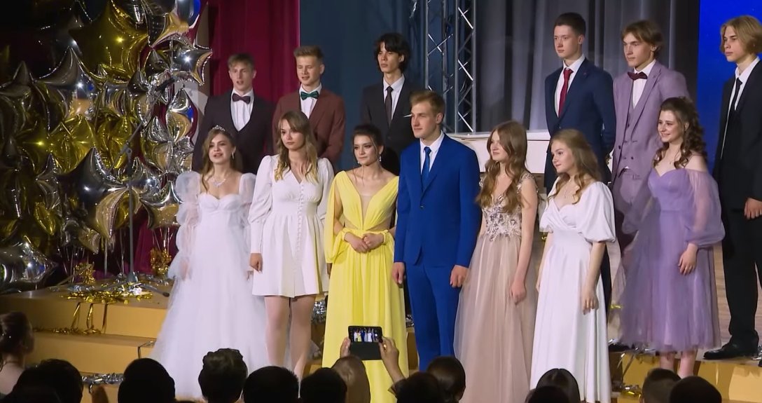 Николай Лукашенко, выпускной