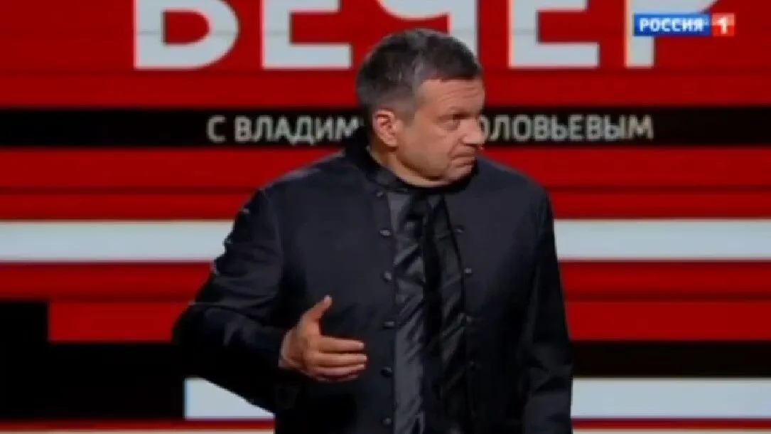Соловьев выдал новое провокационное заявление. dqxikeidqxitkant