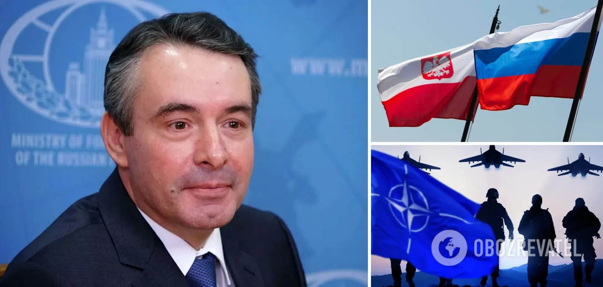 Тяпкин пригрозил ответом РФ на наращивание сил НАТО в Польше dqxikeidqxiqqeant