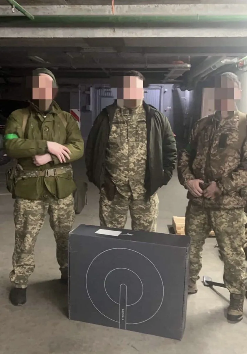       Starlink  .  dqxikeidqxiqqeant