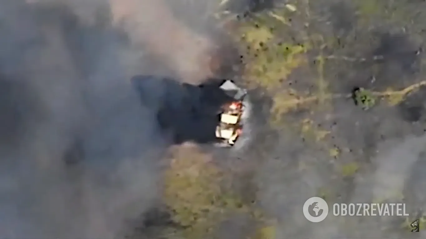 Российский