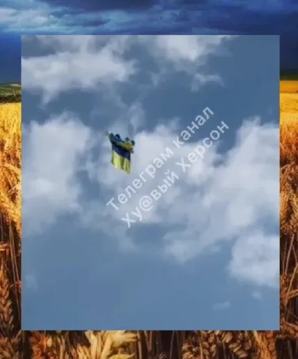 Флаг на воздушных шарах запустили над Херсонщиной. dqxikeidqxiqqeant