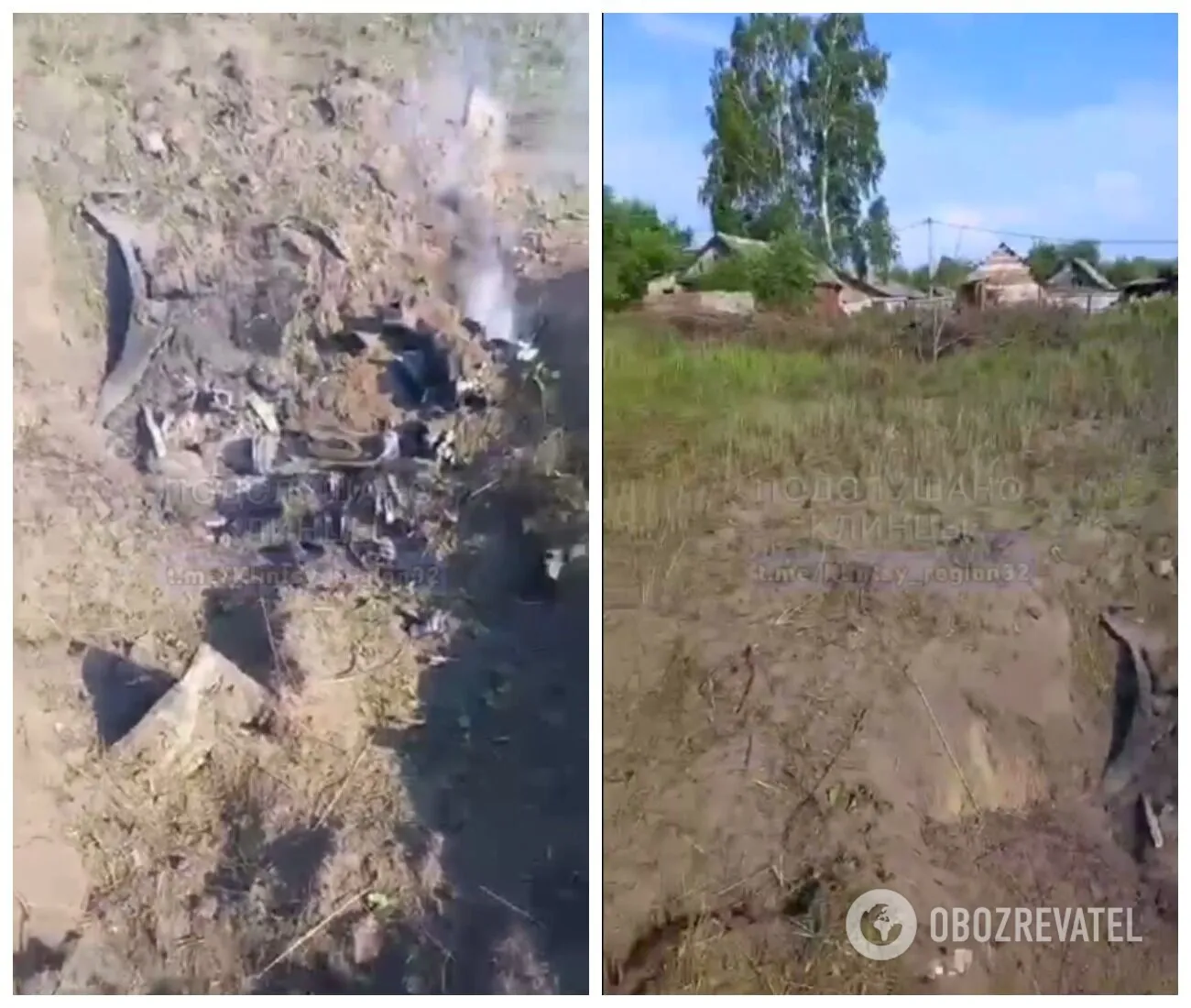 В сети показали воронку в земле