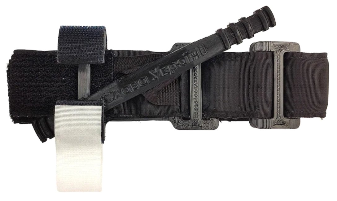 Жгут dqxikeidqxitkant