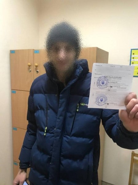 белый билет, как получить белый билет в украине dqxikeidqxiqqeant