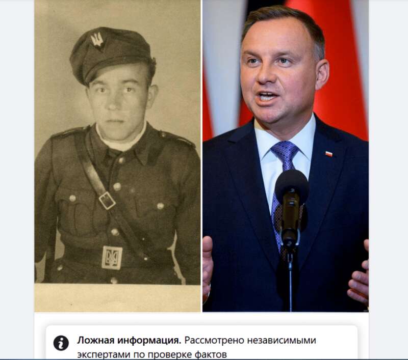 Фактчекеры давно установили, что разгоняемые в соцсетях посты о деде польского президента — фейк dqxikeidqxitkant
