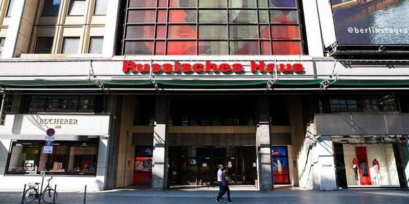 «Русский дом» у Берліні (фото з відкритих джерел) dqxikeidqxitkant