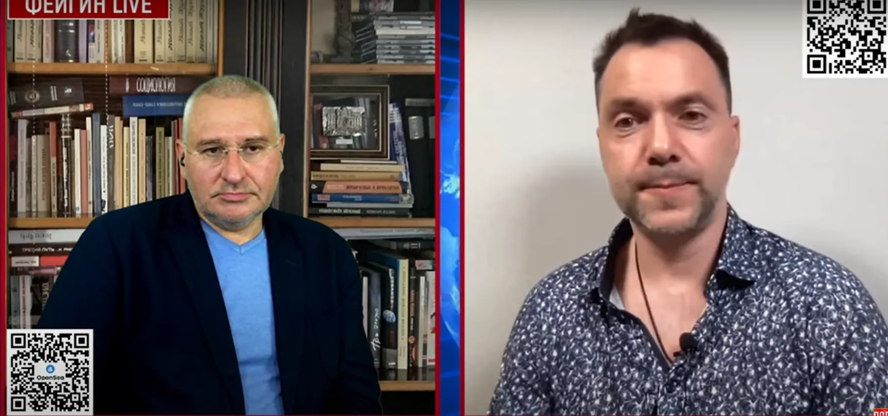 Алексей Арестович эфире Фейгина LIVE dqxikeidqxitkant