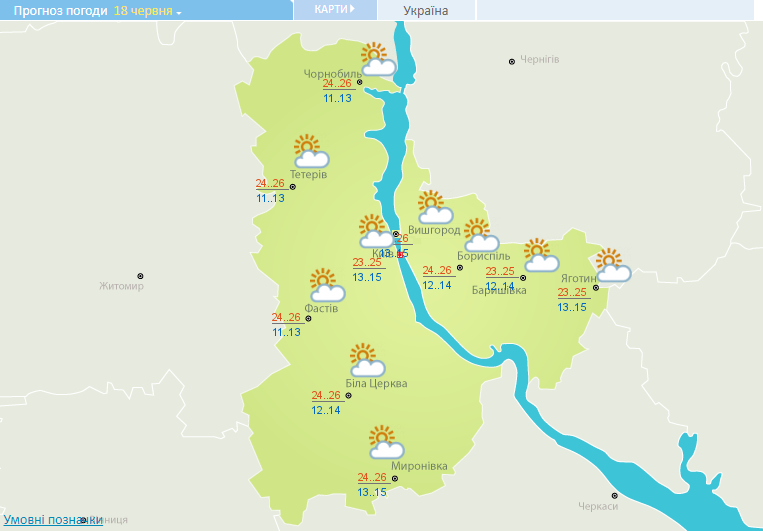Половину Украины снова накроют грозовые дожди: прогноз погоды на сегодня
