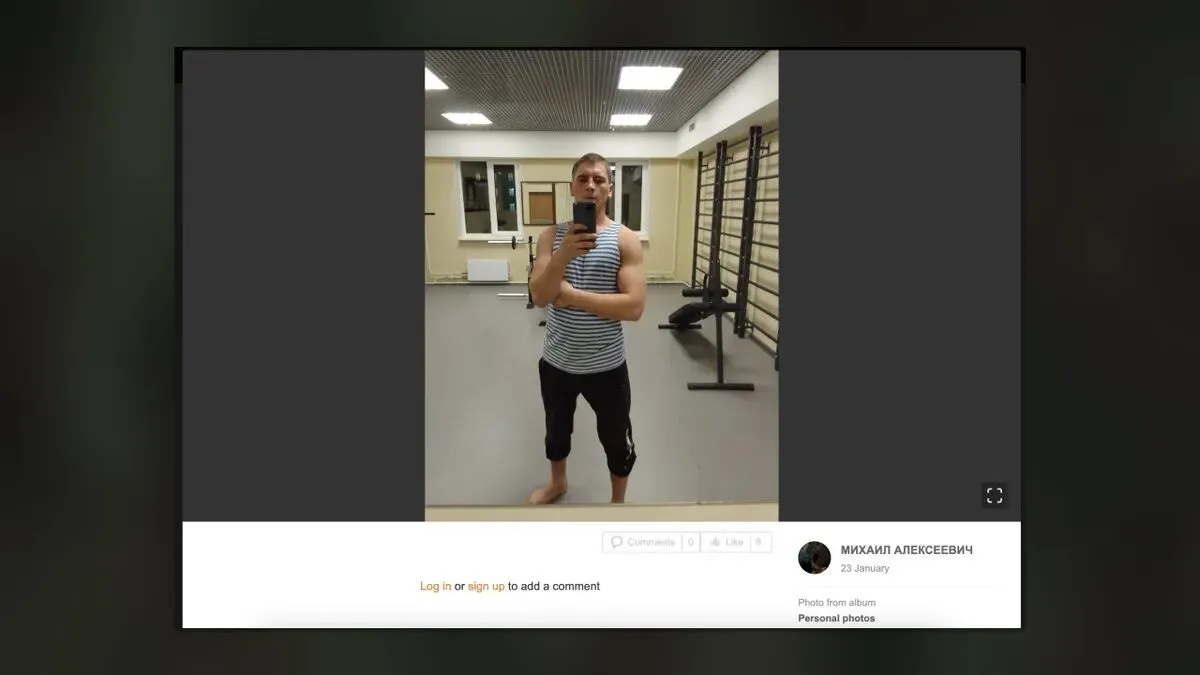 Идентифицированы еще восемь псковских десантников, участвовавших в резне в Буче. Фото