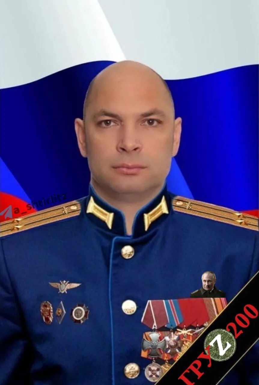 Летчик РФ Сергей Гундоров погиб в Украине dqxikeidqxiqqeant