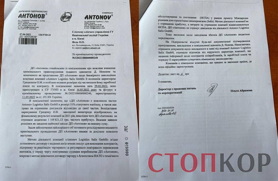  .    «»,   ,     dqxikeidqxiqqeant