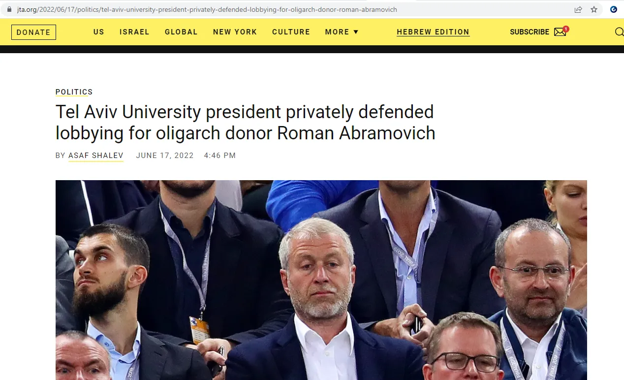 Абрамович страдает из-за санкций dqxikeidqxiqqeant