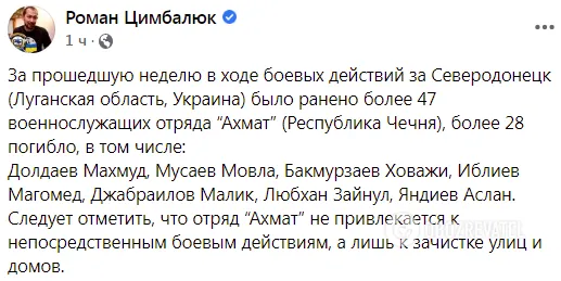 Полный текст поста. dqxikeidqxitkant