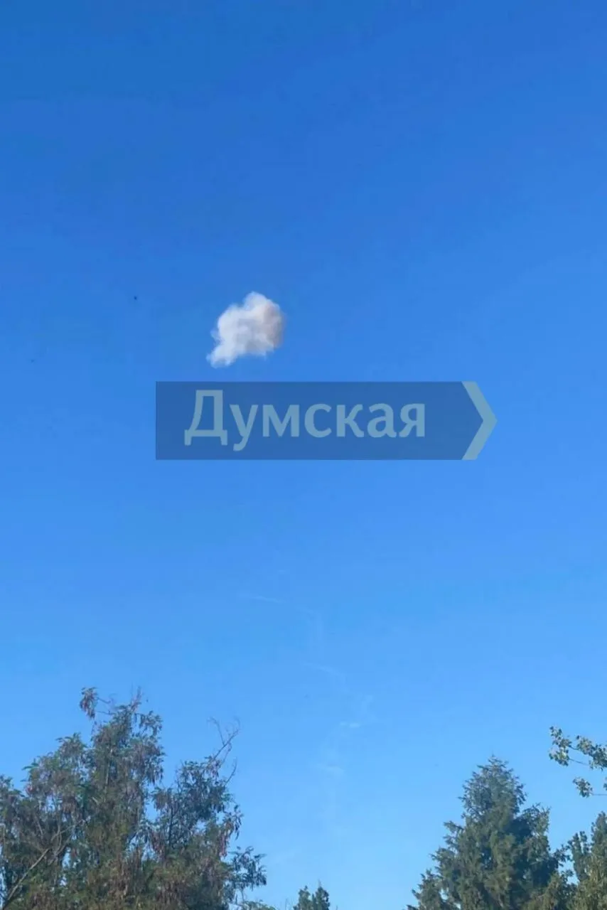В Одессе сработала ПВО