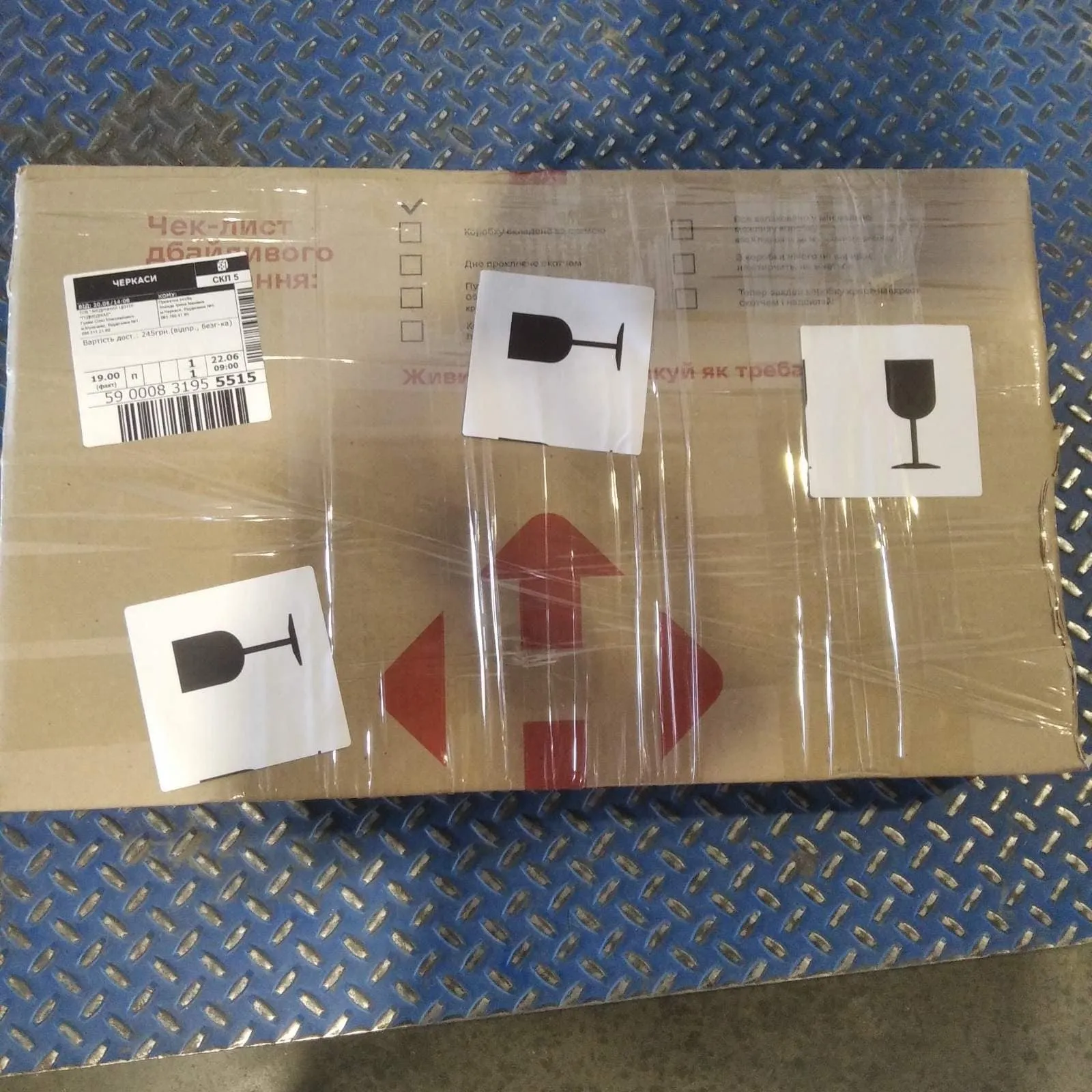 Разведчики в горячих точках остались без дронов: нужна помощь