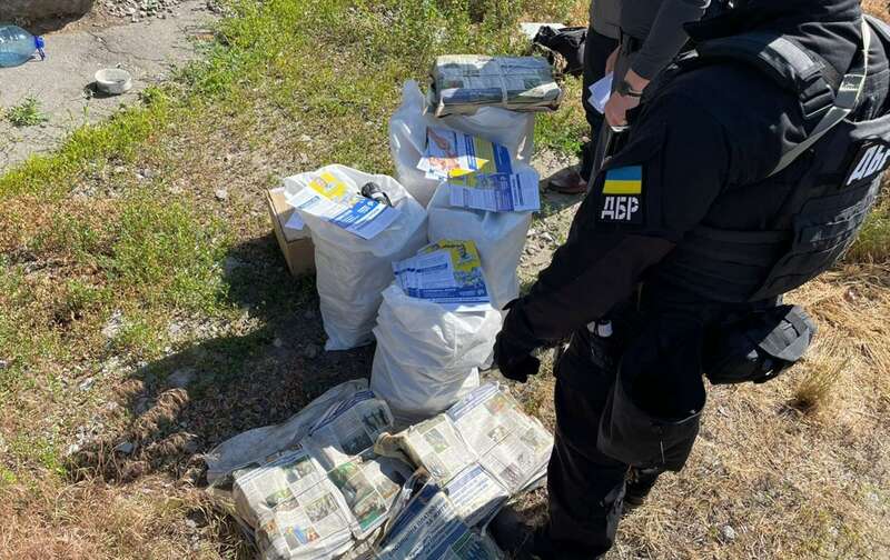 ОПЗЖ в Сумской области - в Ахтырке нашли подпольный склад партии | РБК Украина dqxikeidqxiqqeant