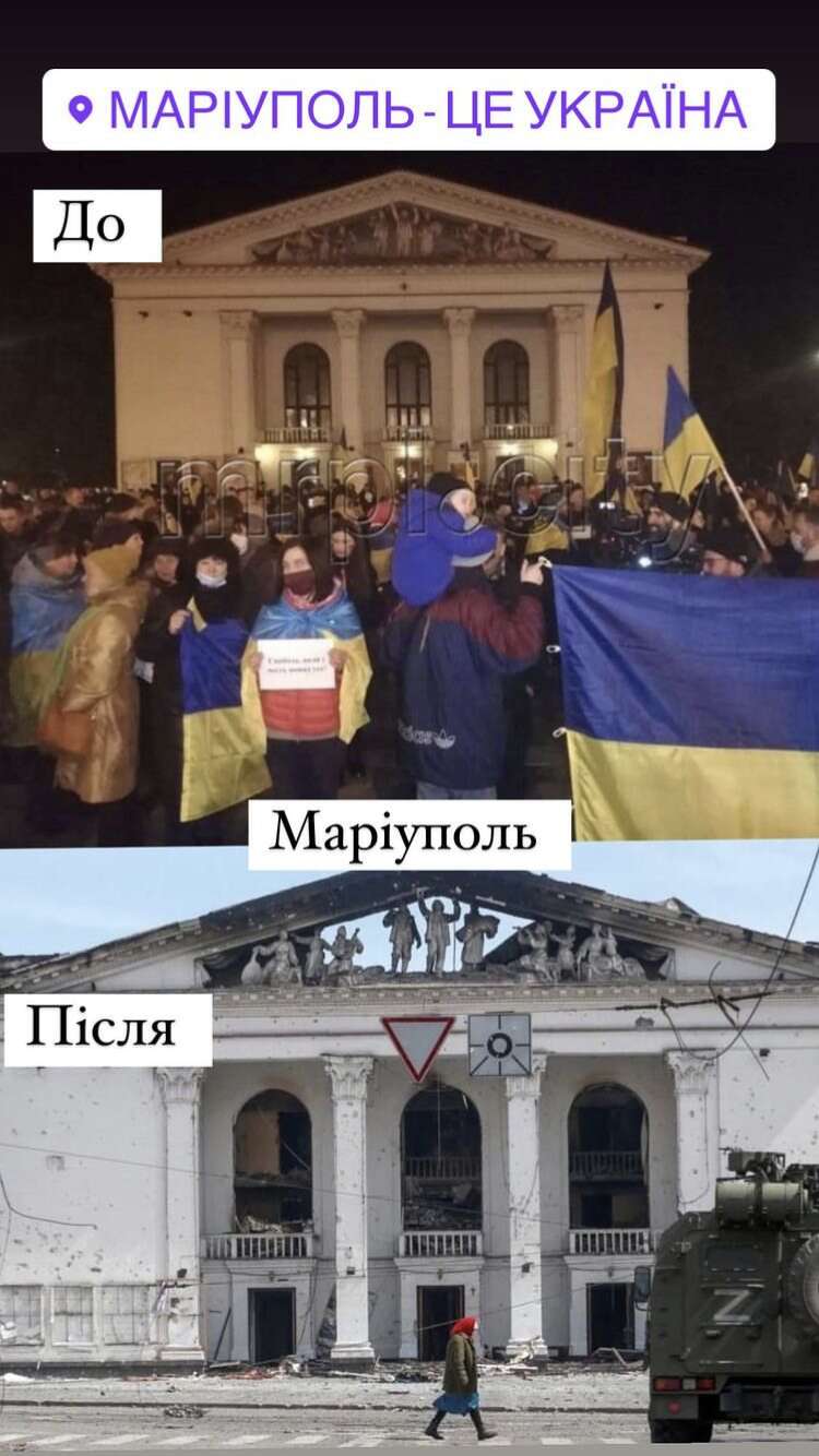 ’’Символично’’: Бедняков высмеял переименование проспекта Мира в оккупированном Мариуполе