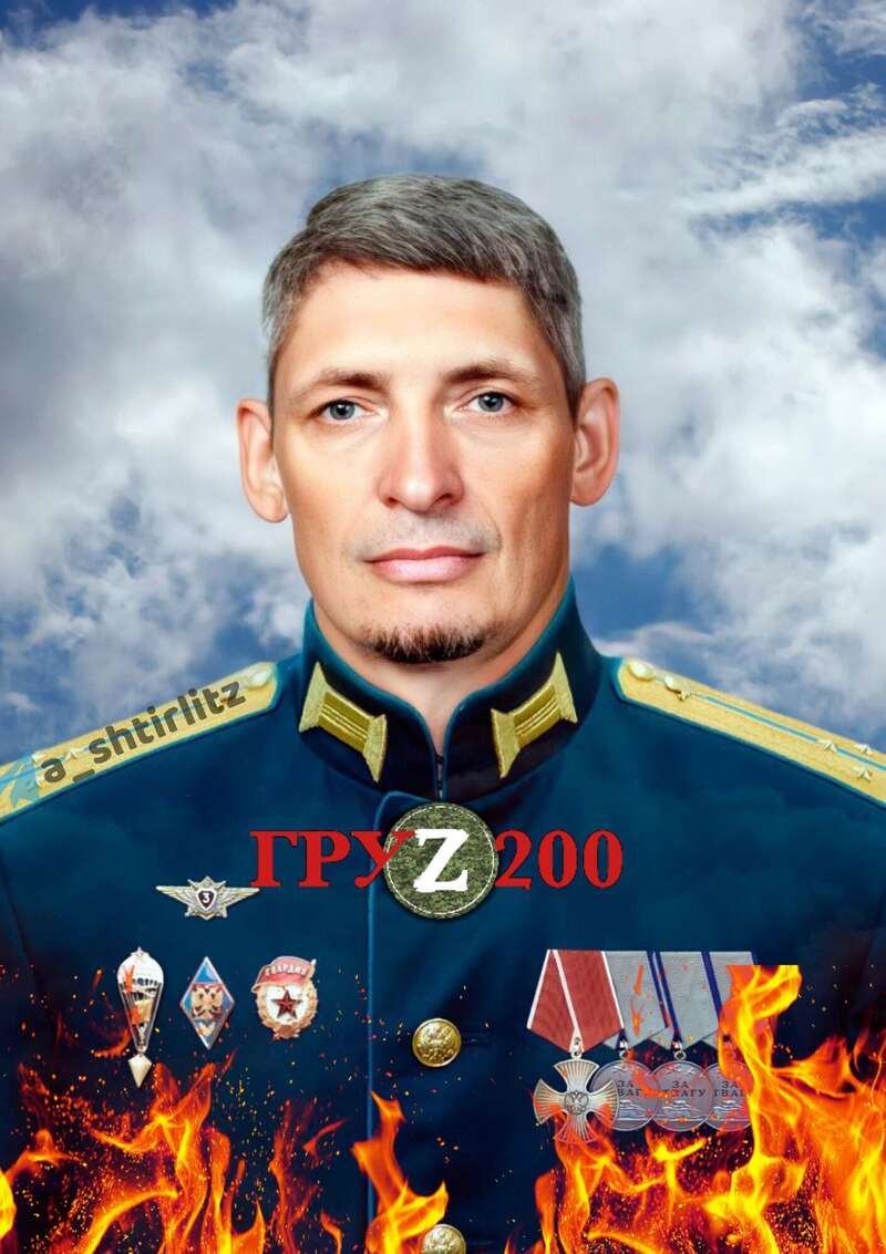 ВСУ денацифицировали российского офицера dqxikeidqxitkant