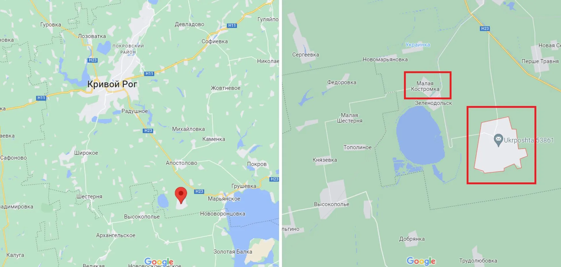 Малая и Великая Костромка на карте. dqxikeidqxitkant