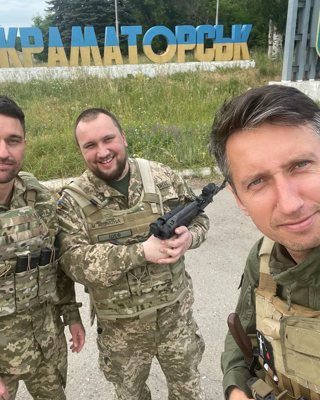 Стаховский в Краматорске dqxikeidqxitkant