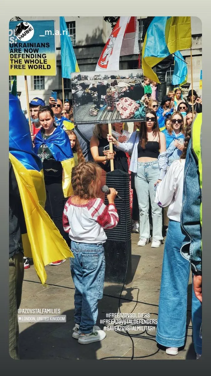 Митинг в Лондоне