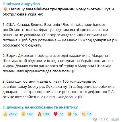      Telegram dqxikeidqxitkant