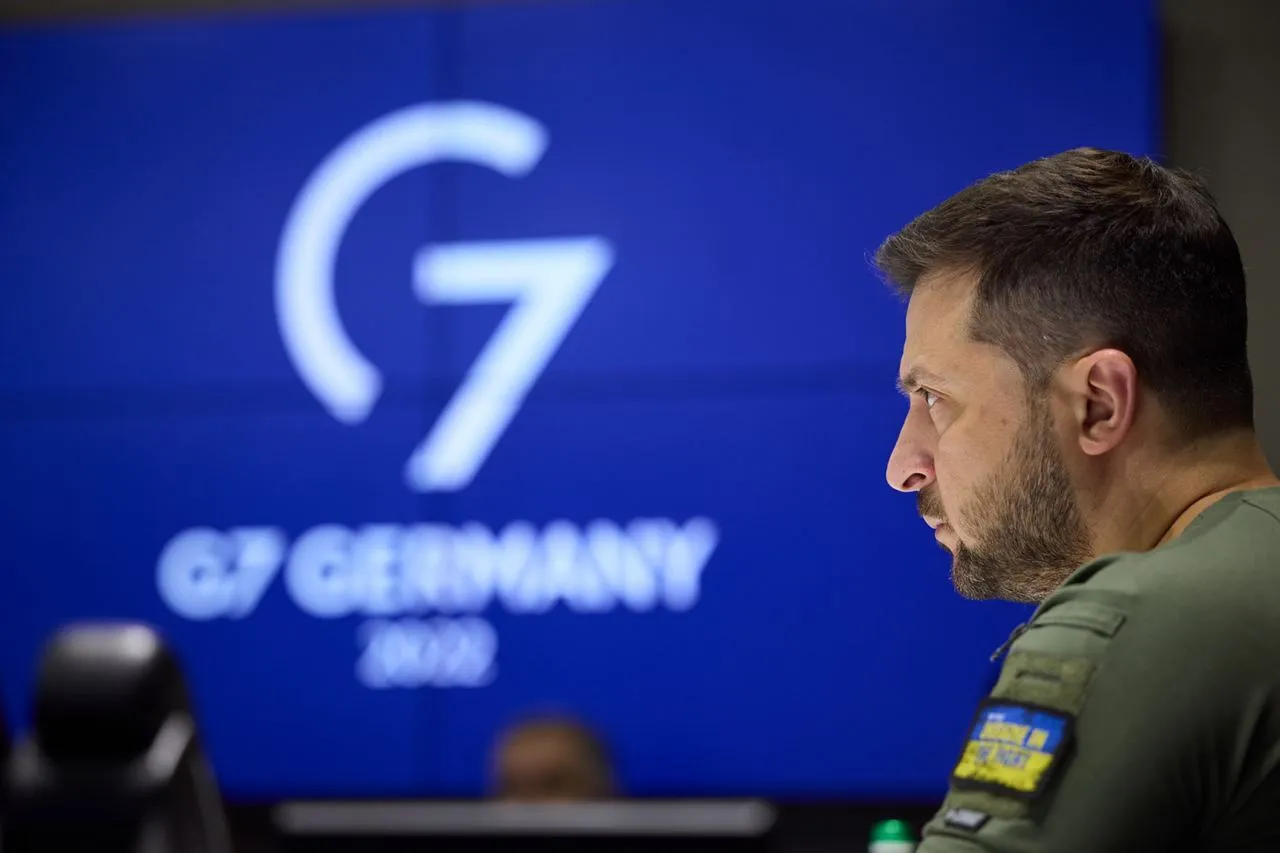 Зеленский выступил на саммите G7
