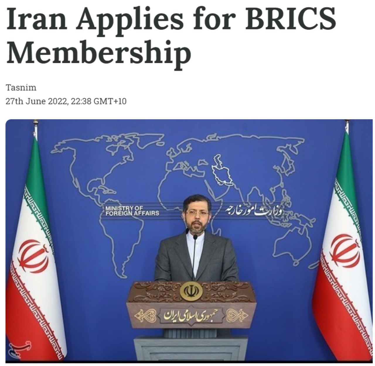 Скриншот с сайта Tasnim dqxikeidqxitkant