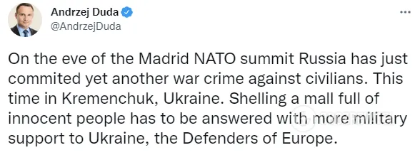 Полный текст сообщения. dqxikeidqxiqqeant