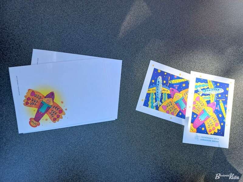 Купить можно только ограниченное количество марок.