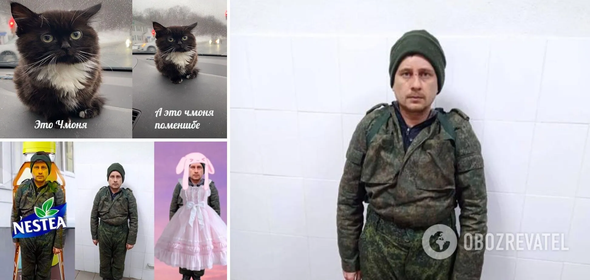 Андрей ’’Чмоня’’ Рязанцев стал героем мемов