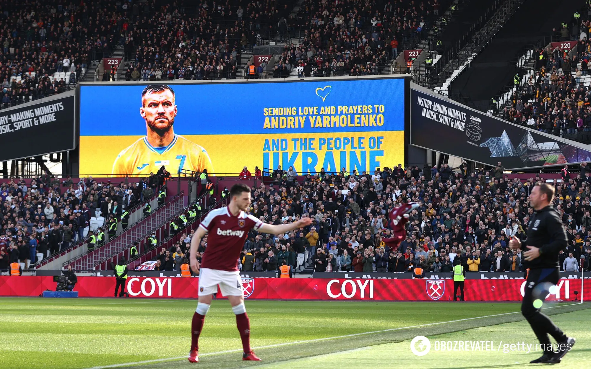 ’’Вест Хэм’’ выразил поддержку Украине.