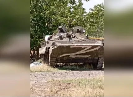 ВСУ уничтожили захватнические БМП и танки