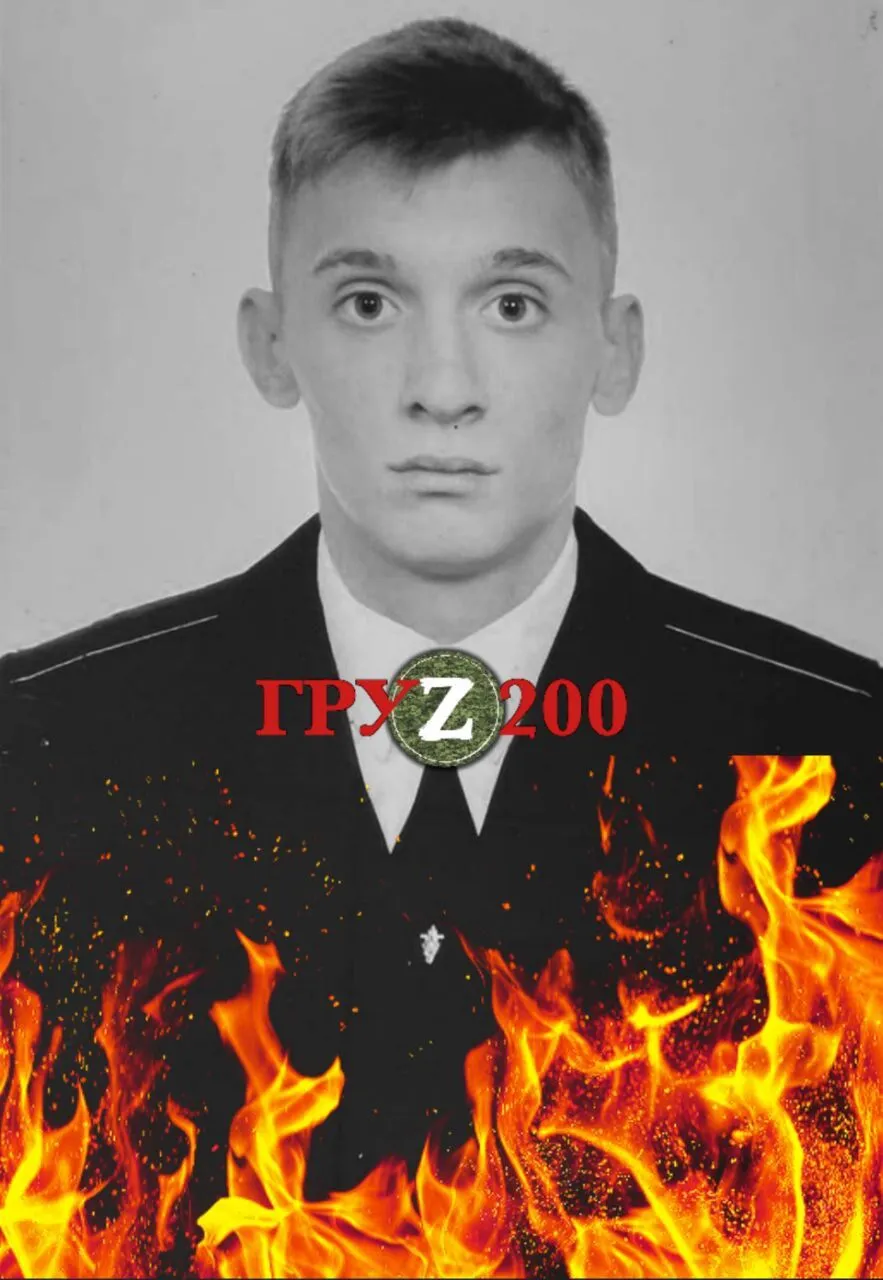 Леонид Абдоков ликвидирован украинскими военными при захвате Бердянска dqxikeidqxitkant