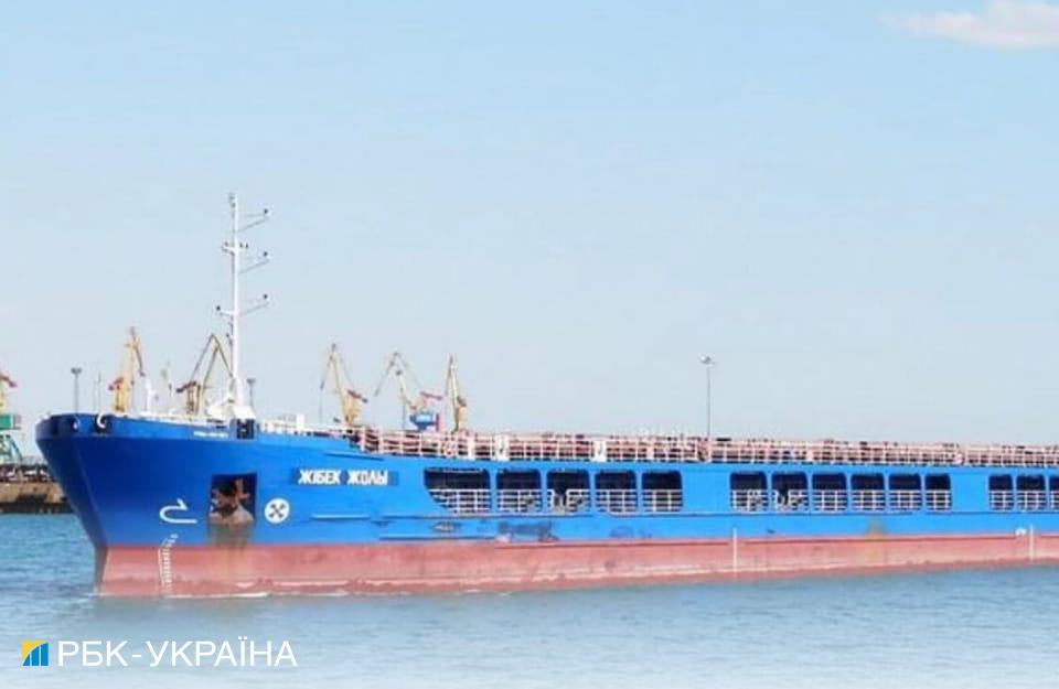 В Турцию зашел корабль с краденым украинским зерном: посол требует принять меры dqxikeidqxiqqeant