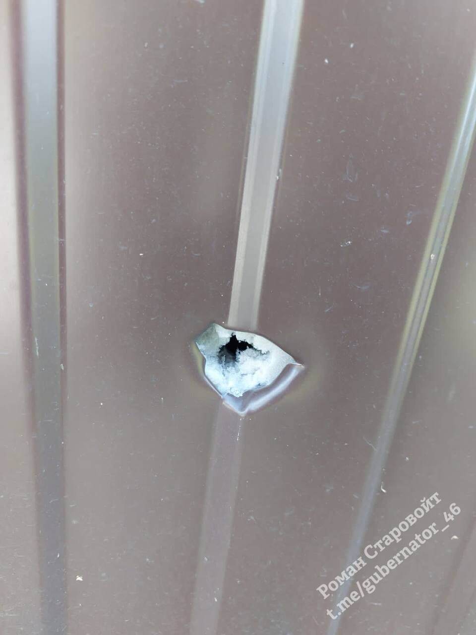 В РФ заявили об обстреле села Теткино dqxikeidqxitkant