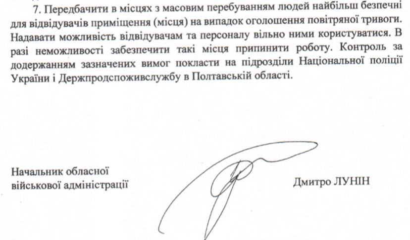 photo_2022-06-30_17.47.06.jpeg dqxikeidqxitkant