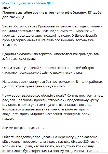      Telegram dqxikeidqxiqqeant