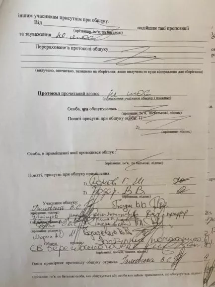 289868363 381386217426668 7578726548937529748 n