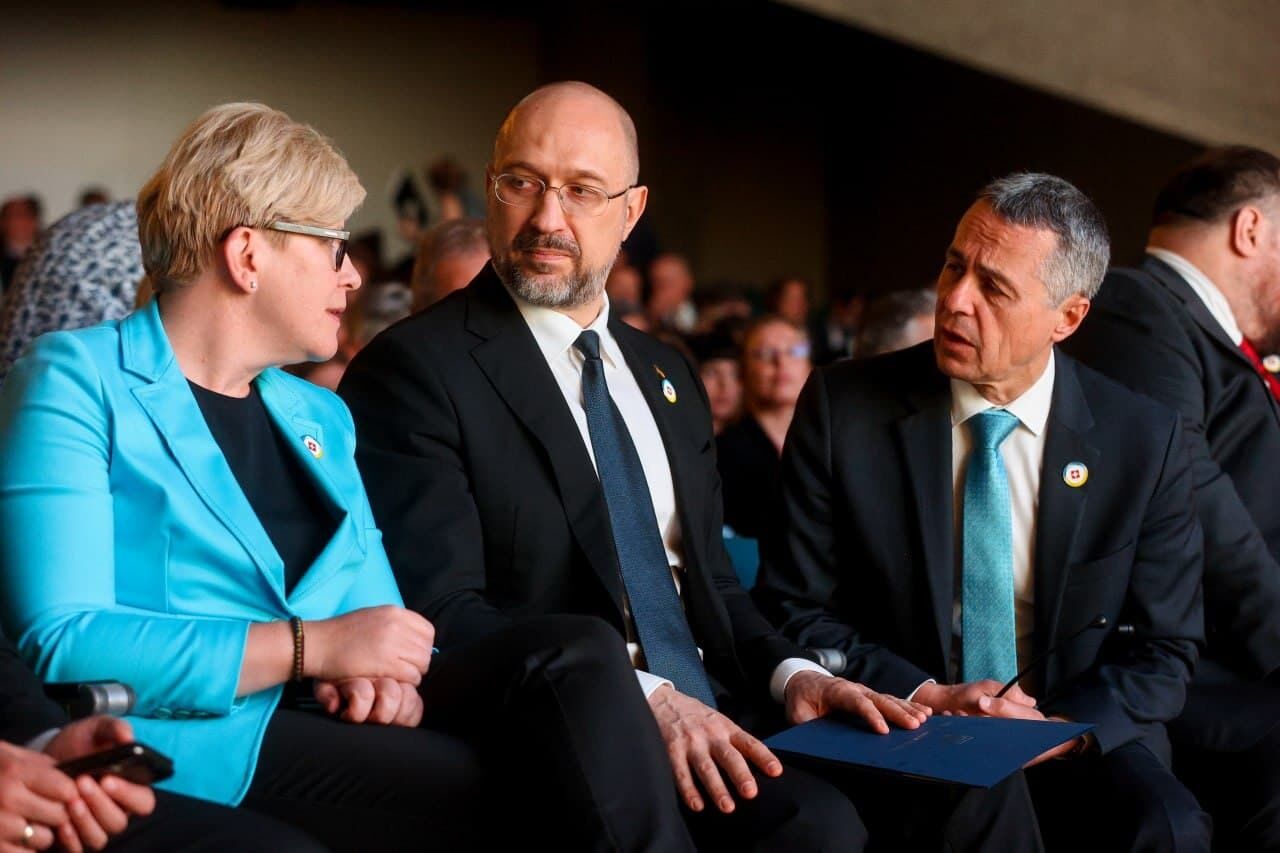 Конференция в Лугано официально завершилась