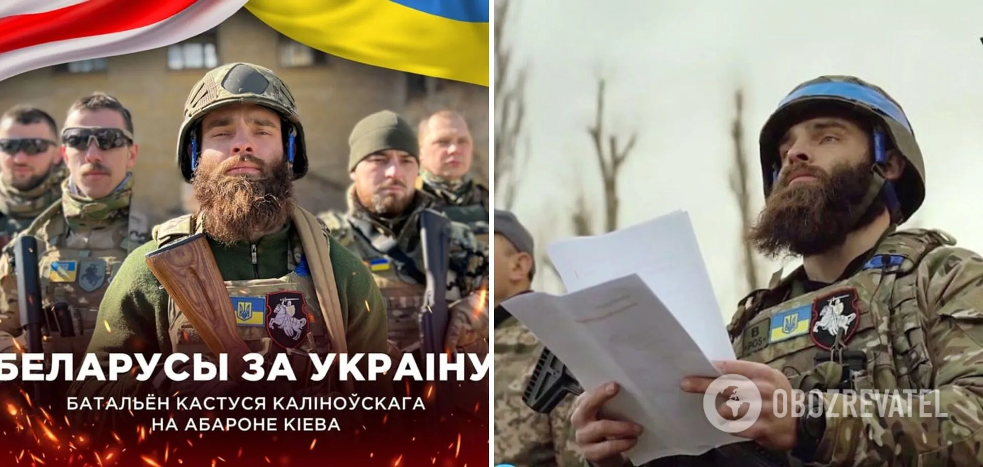 ’’Брест’’ стоял у истоков формирования полка имени Кастуся Калиновского. dqxikeidqxitkant